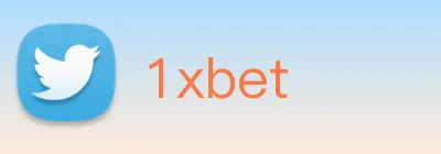 1xbet Logo